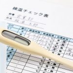 包茎治療で人生が変わる立川の秘密クリニック最新技術と安心サポート
