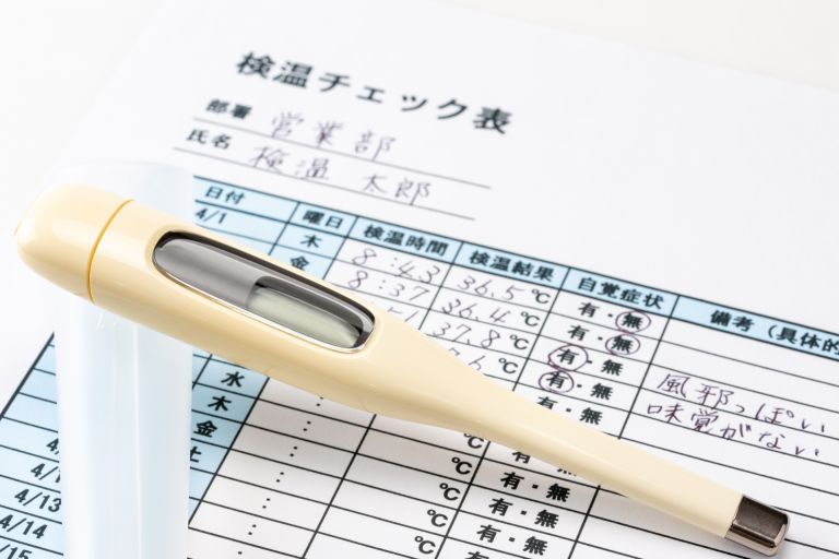 包茎治療で人生が変わる立川の秘密クリニック最新技術と安心サポート